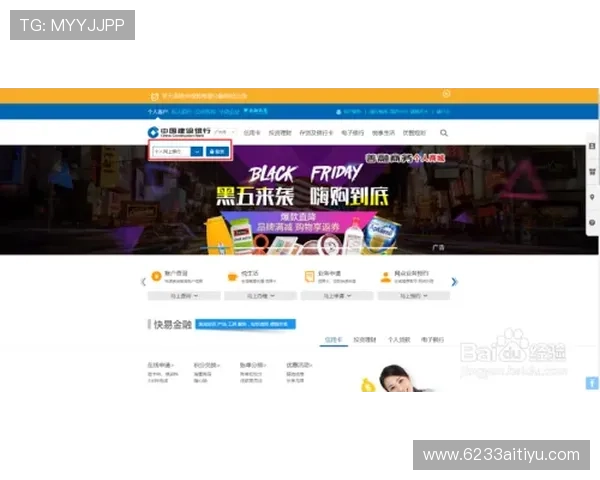 探索manbet万博客户端的独特优势与使用体验