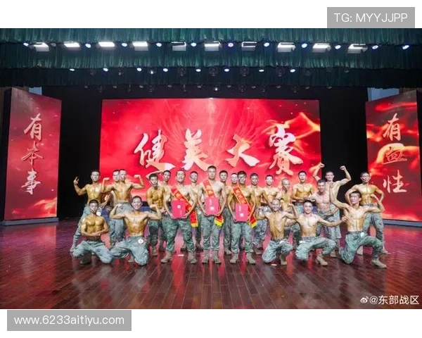 2026健身健美比赛：展现力量与美的巅峰对决