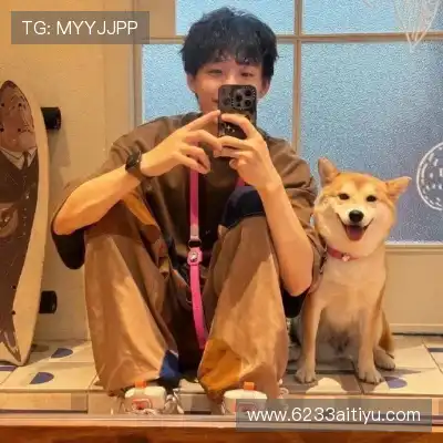 何梅欣